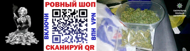 Купить наркотики Красноуфимск БУТИРАТ COCAIN СК АМФ Меф Гашиш