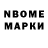 Метадон methadone Elman Muradov