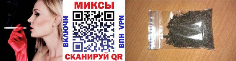 Бутират оксибутират  цена наркотик  Красноуфимск 
