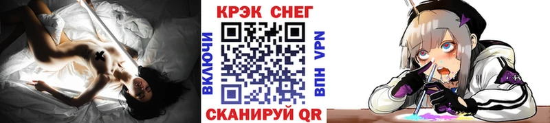 купить   Красноуфимск  ОМГ ОМГ зеркало  Cocaine Колумбийский 