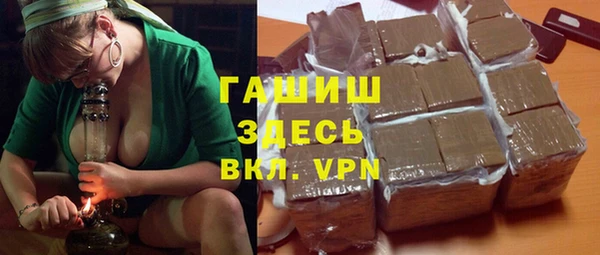 меф Арсеньев