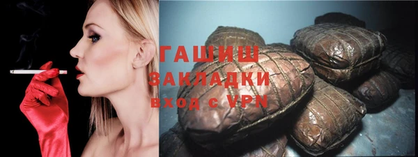 меф Арсеньев