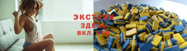 героин Приозерск