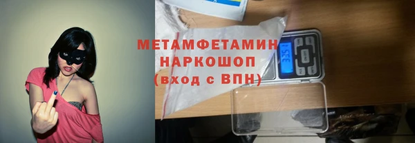 меф Баксан
