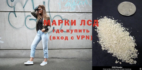 меф Арсеньев