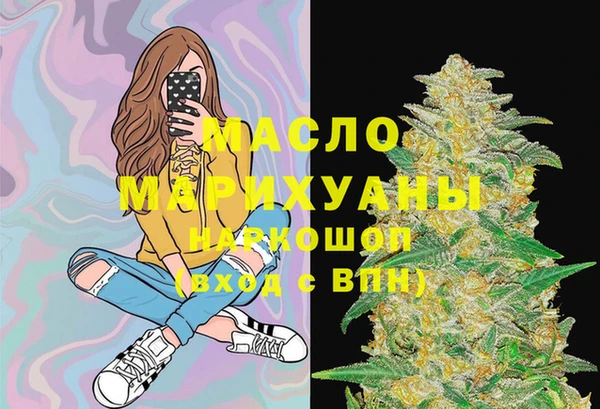меф Арсеньев