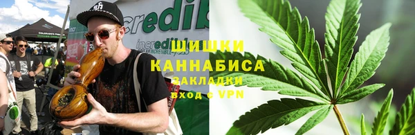 амф Армянск