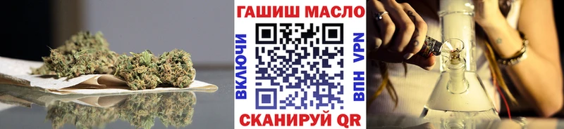 Дистиллят ТГК THC oil  наркота  Красноуфимск 